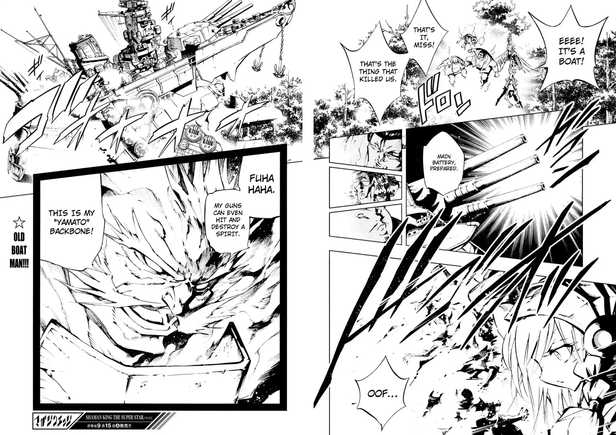 Shaman King: The Super Star Chapter 7 28